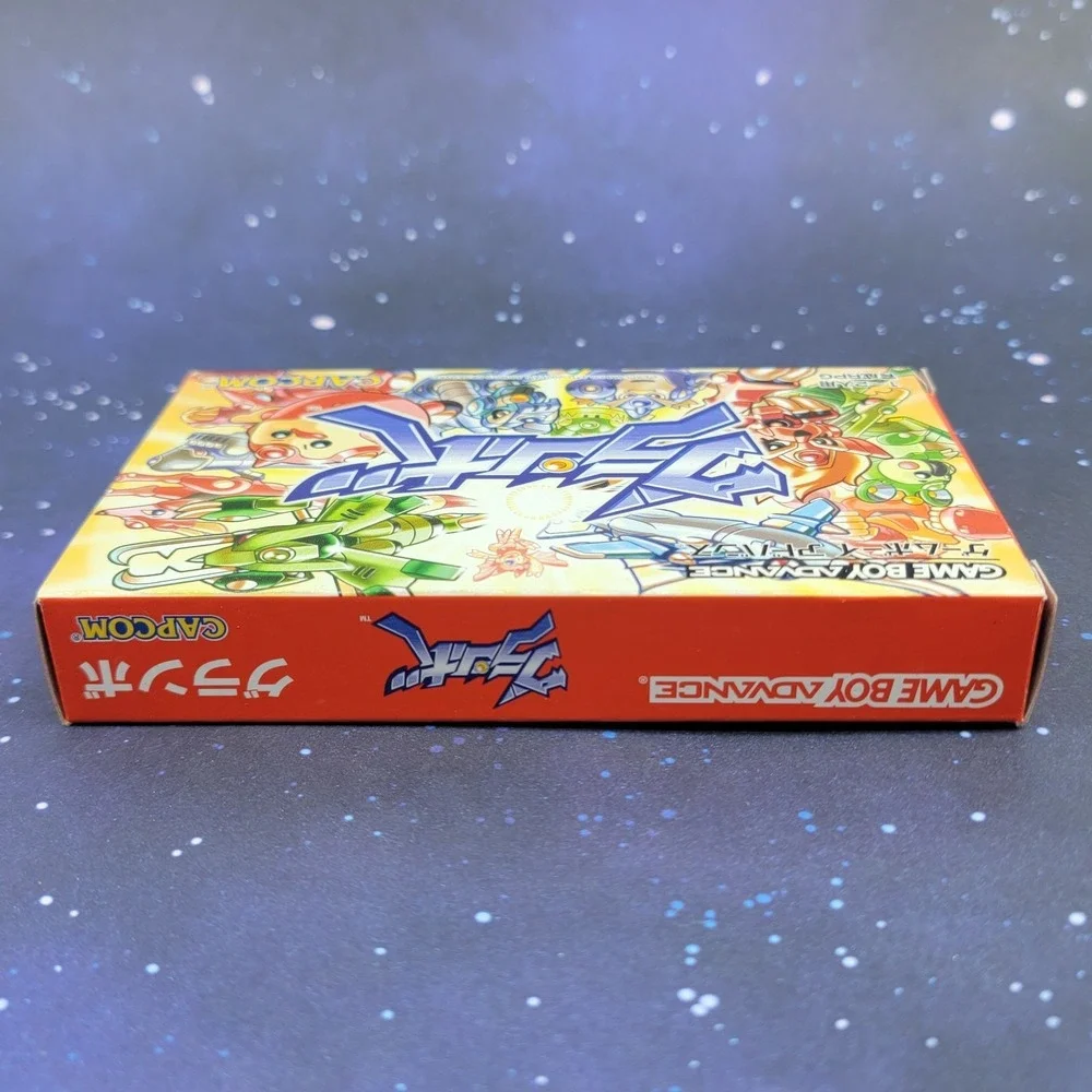 Granbo (Nintendo Game Boy Advance) JAPANESE GBA Video Game 1409